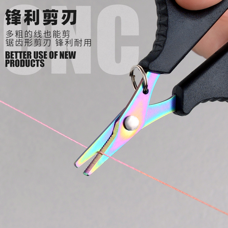مقص صيد السمك، من الفولاذ المق - مراجعة Fishing Line Cutter وسعره