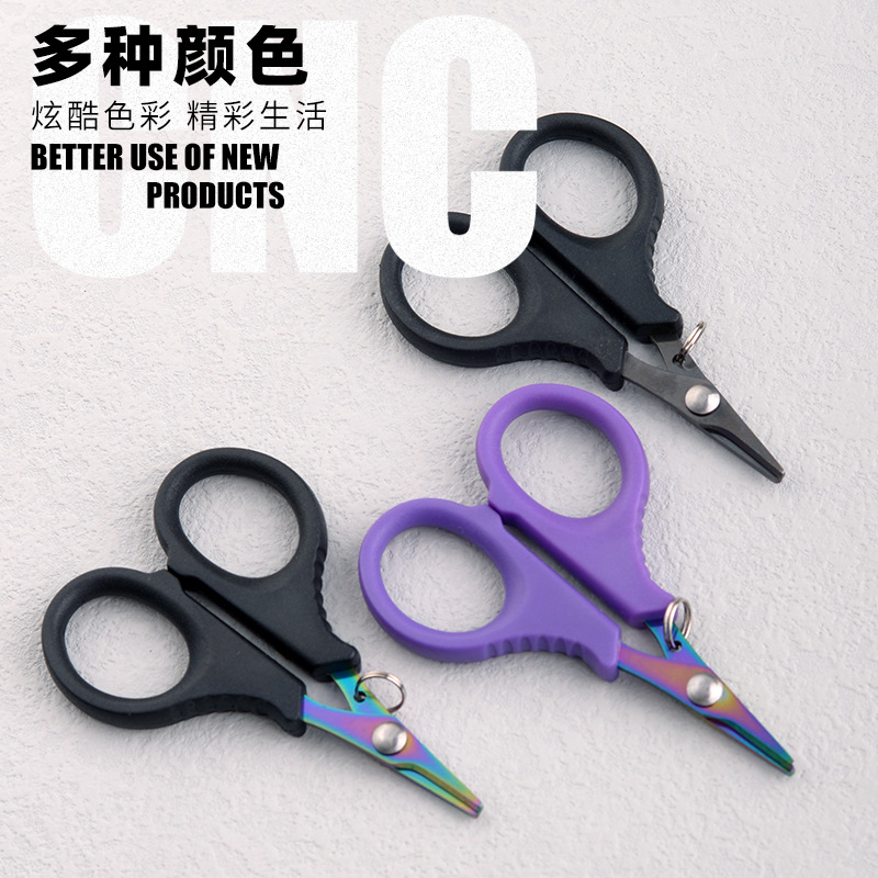 مقص صيد السمك، من الفولاذ المق - مراجعة Fishing Line Cutter وسعره