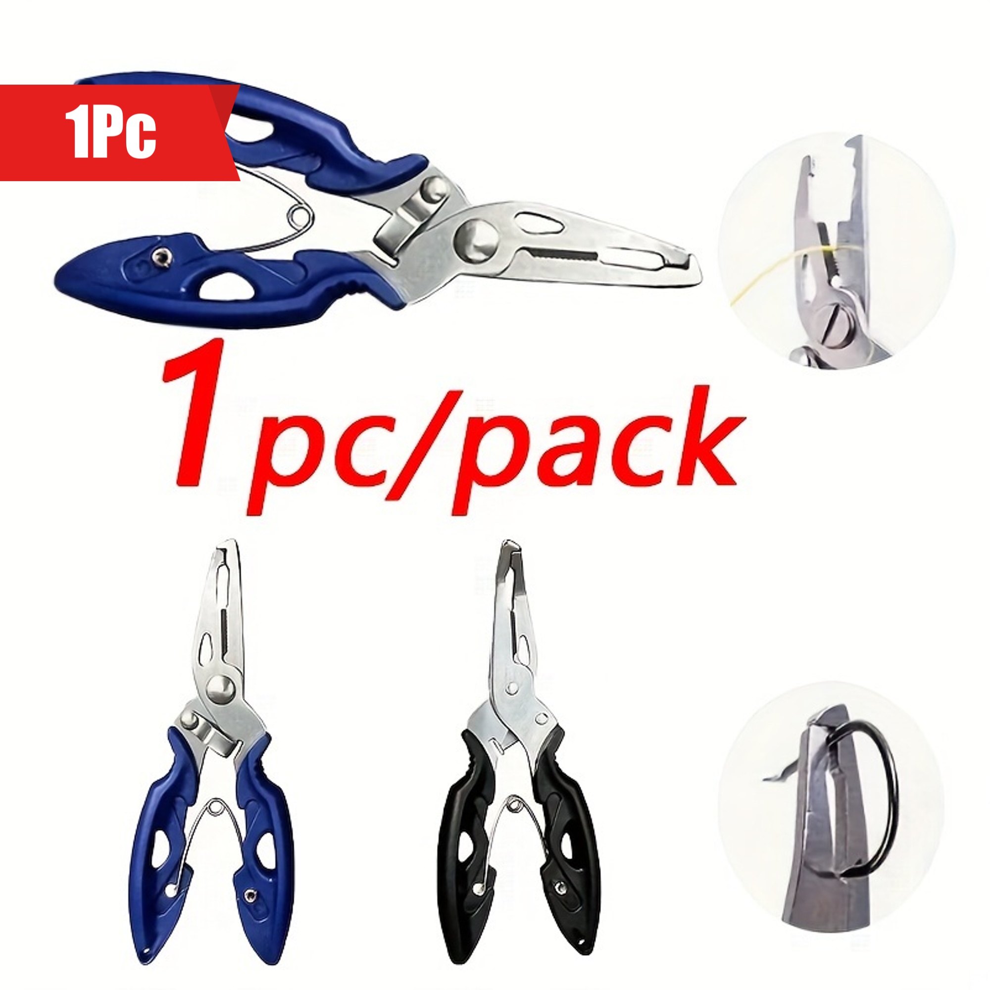 العلامة التجارية الجديدة كماشة - مراجعة Fishing Line Cutter وسعره